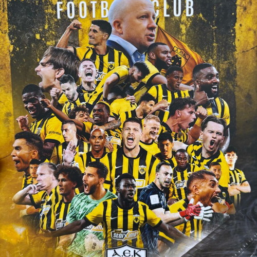 AEK 2025-2026 collectible poster new