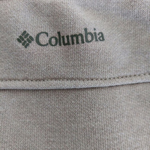 Columbia shorts like new, size XL, gray