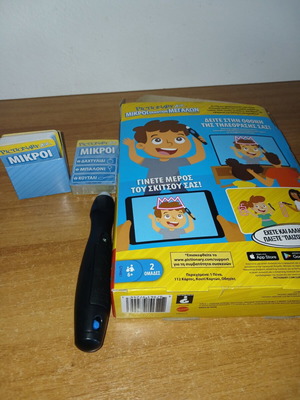 Pictionary Air board game used
