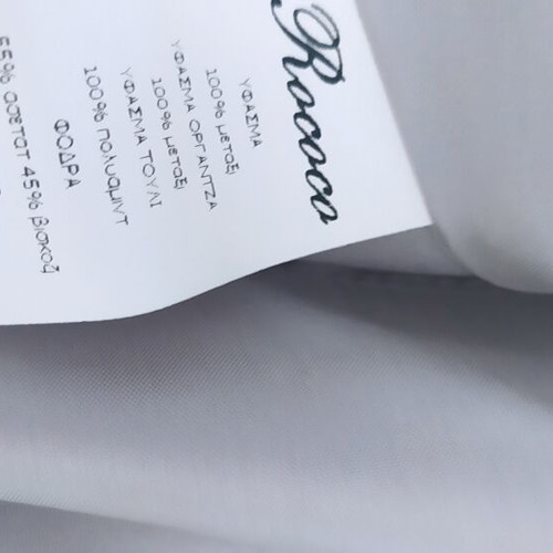 Rococo silk taffeta dress large new with tags, gray, with belt