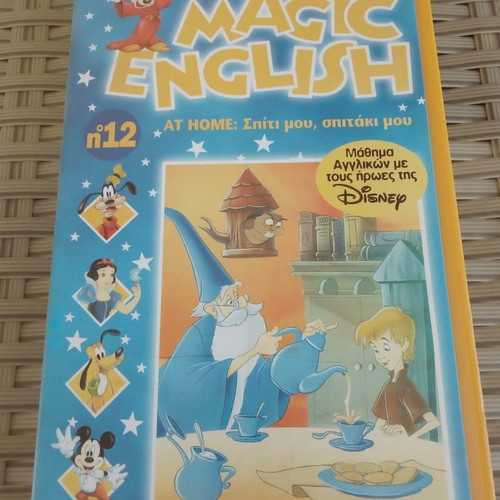 Magic English Disney video cassette by DeAgostini like new