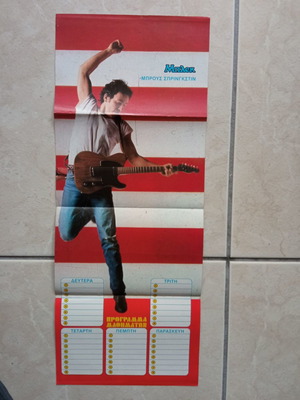 Bruce Springsteen Moto Cross poster new, double-sided 52x21