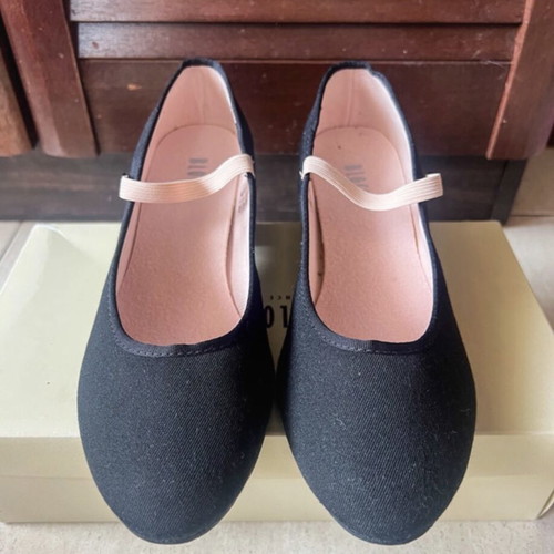 Bloch character shoes like new, EU 38.5, black, low heel