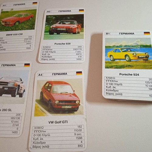 Ass Cards with Yperatou vintage collectible game, used