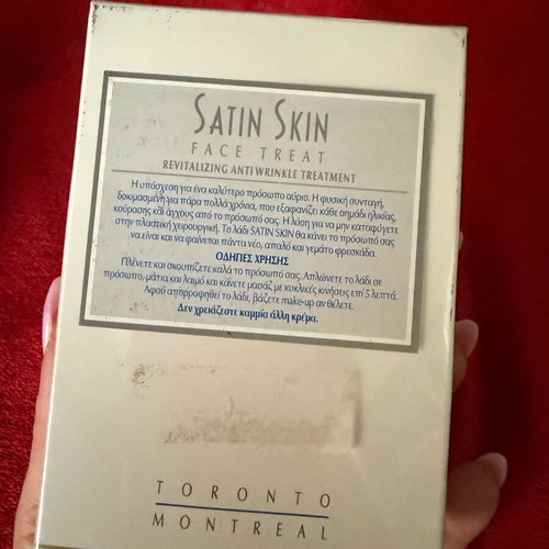 Satin Skin face oil new, sealed