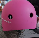 Child helmet like new