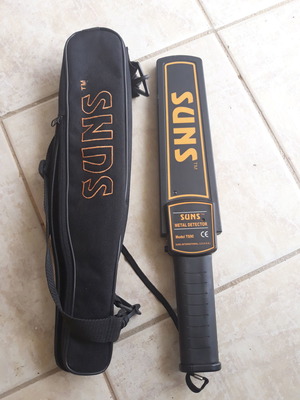 SUNS - металотърсач
