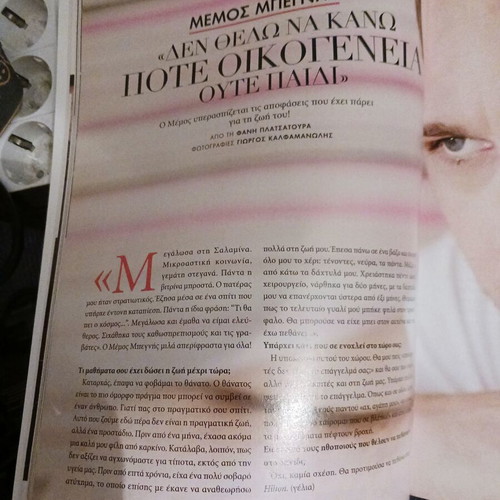 Like magazine 2014 in excellent condition