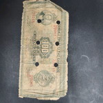 100 δραχμές 1927 μεταχειρισμένες με 6 τρύπες