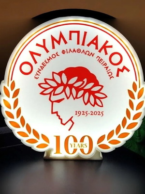 Olympiacos 100 Years Commemorative Logo Lightbox official replica made to order