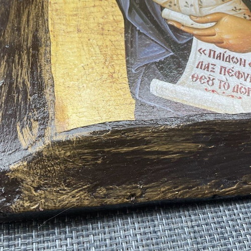 Saint Stylianos wooden icon like new