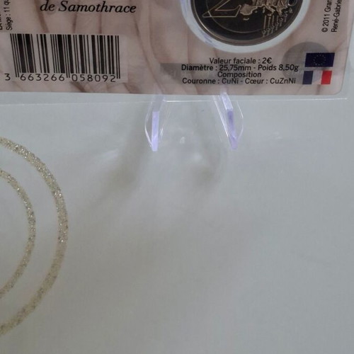 2 Euro France 2025 Louvre coin new