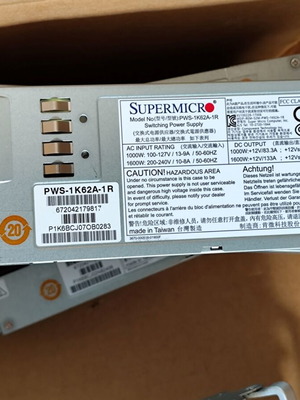 Supermicro τροφοδοτικό διακομιστή 1600W 80 Plus Titanium σαν καινούργιο