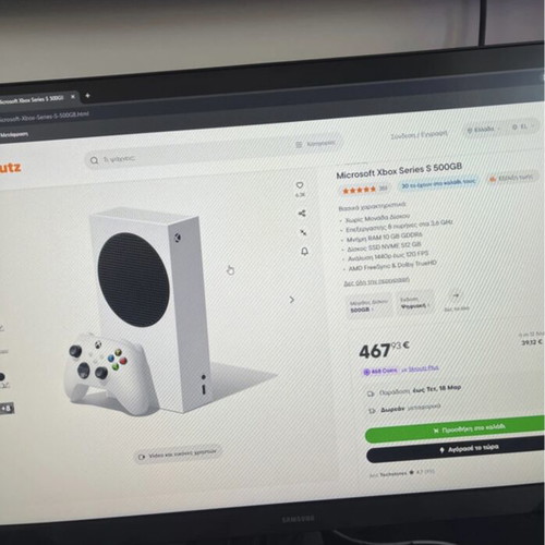 Xbox Series S σαν καινούργιο με SSD 512 GB και σπασμένο κουμπί LT τηλεχειριστηρίου