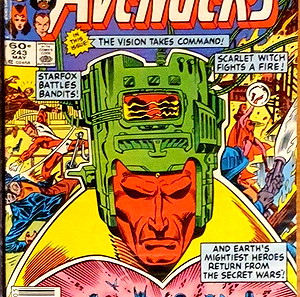MARVEL COMICS ΞΕΝΟΓΛΩΣΣΑ AVENGERS (1963)