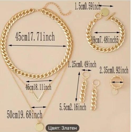 Cuban Chain Set new, women's necklace, earrings, bracelet and ring