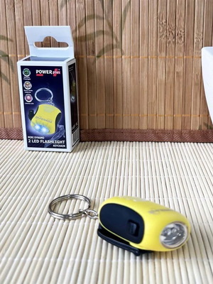 Powerplus Bee Mini Flashlight Keychain Rechargeable LED