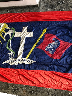 Large flag I tan i epi tas used