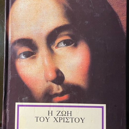 Books by Penelope Delta like new, set of 6