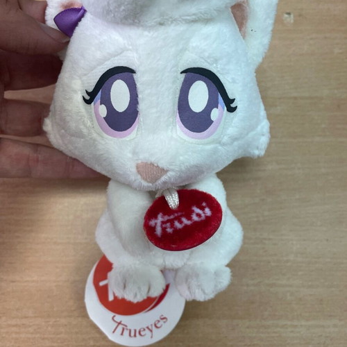 Trudi Soft Plush Toy Kitten New