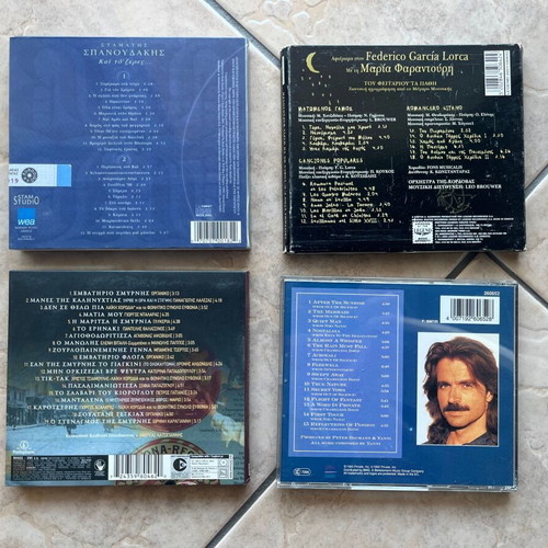 CD με τραγούδια γνωστών καλλιτεχνών σαν καινούργιο, έντεχνο