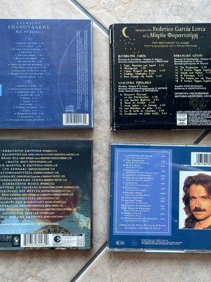 CD με τραγούδια γνωστών καλλιτεχνών σαν καινούργιο, έντεχνο