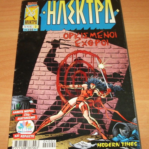 Elektra Issue 2 used, Oathbound Enemies