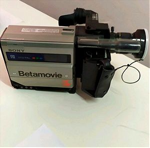 Βιντεοκάμερα sony beta