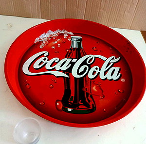 coca cola δίσκος