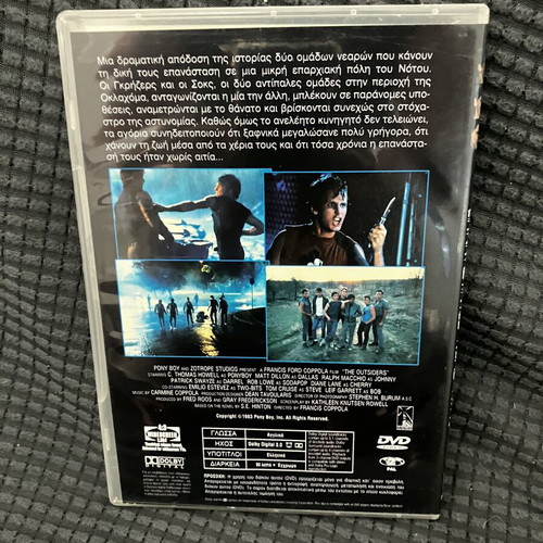 The Outsiders DVD, action adventure with subtitles
