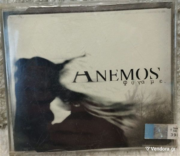 anemos figame... CD
