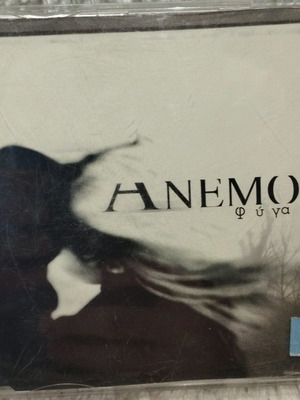 Anemos Fygame CD used, laiko