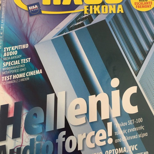 Ichos Eikona magazine issue 408 March 2007 used