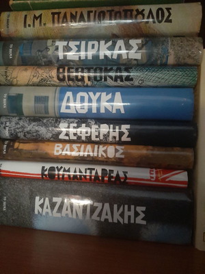 Ελληνικά μυθιστορήματα καινούργια, πακέτο 8 πολυτελή βιβλία