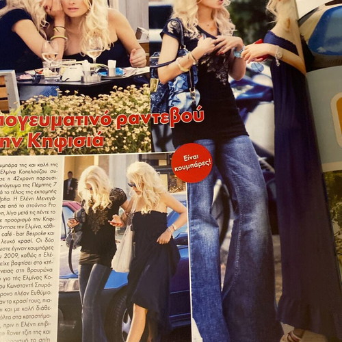 OK! Magazine 2012 Used