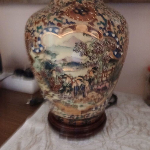 Satsuma table lamp like new