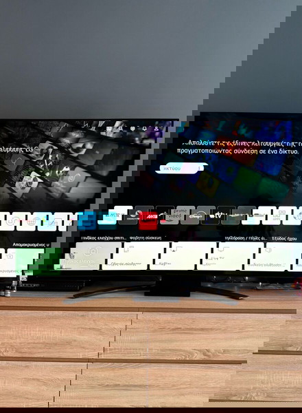 LG TV 65ιντσών Nanocell smart