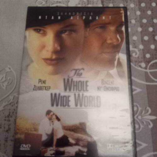 The Whole Wide World DVD unused with subtitles