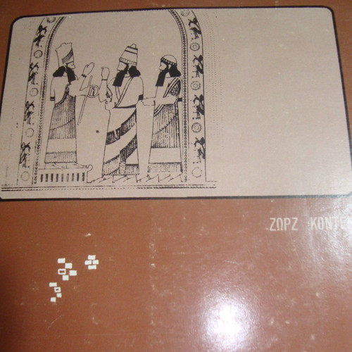 The Daily Life in Babylon and Assyria used book