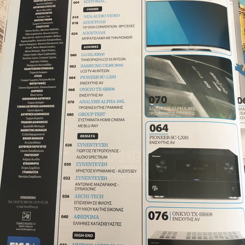 Ixos Eikona magazine issue 447 June 2010 used
