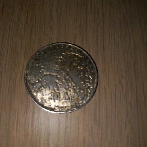 30 Drachmae 1863 used, silver