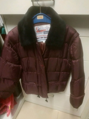 Дамско яке Conford Casual