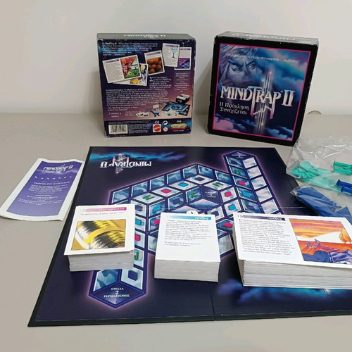 Mind Trap 2 1997 used board game with instructions