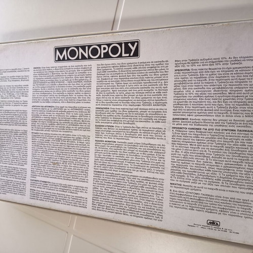 Monopoly Vintage Greek Edition in Drachmas like new, classic board game