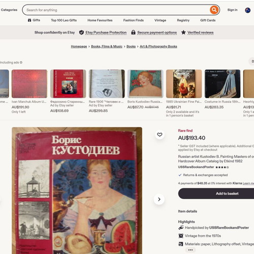 Boris Kustodiev Art Book Masters of Our Century Series like new, Russian