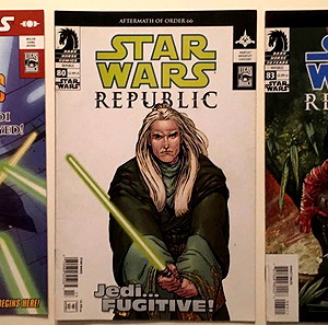 ΠΑΚΕΤΟ 3 ΤΕΥΧΗ STAR WARS - DARK HORSE