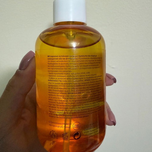 Bi-Phase Sunscreen Spray unused