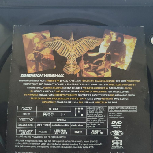 The Crow City of Angels DVD used, Greek subtitles