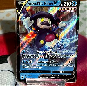 Pokémon κάρτα Galarian Mr. Rime V holographic