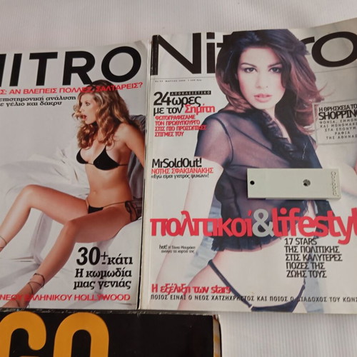 Πακέτο 5 τεύχη Nitro μεταχειρισμένα με συλλεκτικό Millennium με τη Μαντόνα